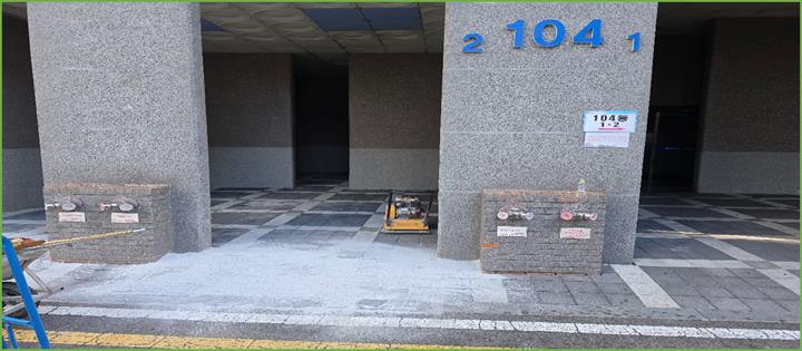 서면 동일1차 작업 사진