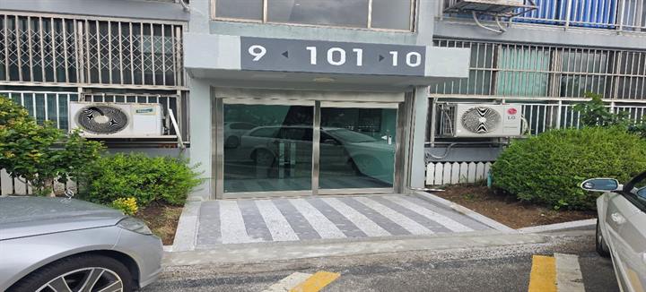 대한아파트 작업 사진